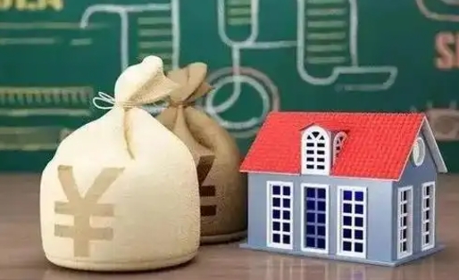 福安住房公积金在哪个部门办理（住房公积金是去哪里办理）